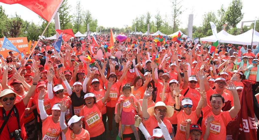 足球直播-重磅官宣｜2026北京花马正式定档，5月17日开跑！